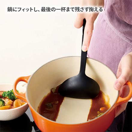 プレミオ シリコーン お玉 おたま レードル YAXELL