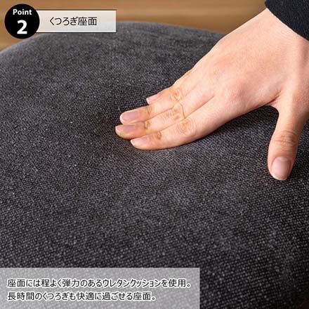 東谷 カウンタースツール スツール 椅子 イス 高さ調節 昇降機能 回転式 ダークグレー
