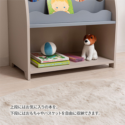 ブックシェルフ 本棚 絵本棚 COU-201 BE
