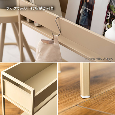 ラック PT-805 東谷 ブルー