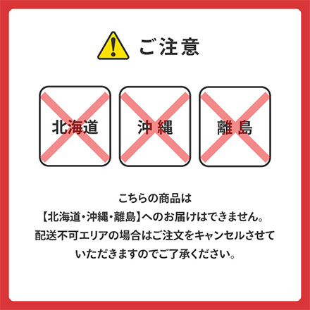 うなぎ蒲焼 切身3枚 めしの具(ごぼう入) セット 九州産 9846-015