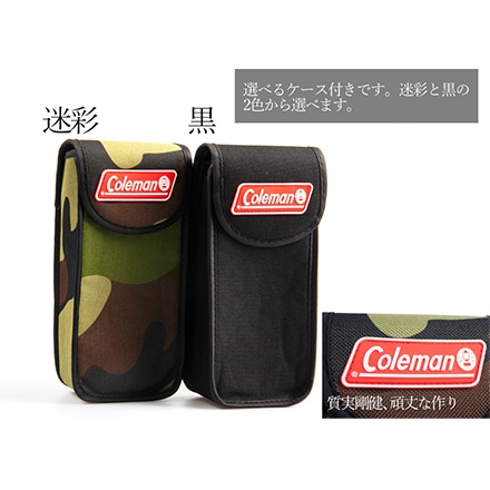 コールマン サングラス BIGケースセット ブラック CO3012-1 ※他色あり