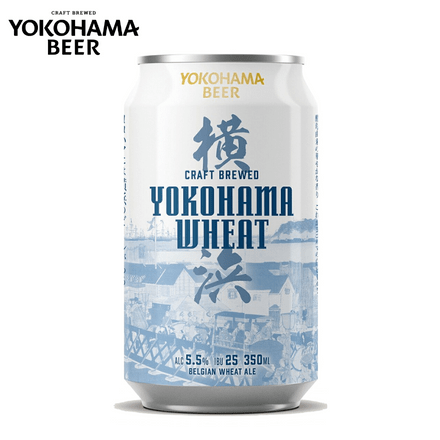 横浜ビール 缶３５０ml 飲み比べ ３種 ２本ずつ ６缶セット
