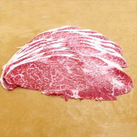 佐賀牛 赤身スライス1kg(4～6人前) 肩/ウデ SagaBeef ShoulderClod A5等級黒毛和牛メス牛