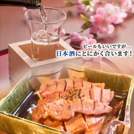 厚切り特上牛タン 2kg (8～12名様用) タン元のみ使用！米国産