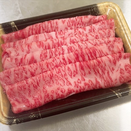 神戸牛 サーロインスライス250g(1～2人前) A5等級黒毛和牛メス牛 しゃぶしゃぶ・すき焼き用 Kobe Beef Sirloin Slice