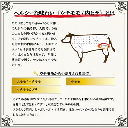 A5等級 メス牛限定 神戸牛 神戸ビーフ 黒毛和牛 赤身焼肉セット 四種盛り 800g ( 200g×4パック ) 4～6人前