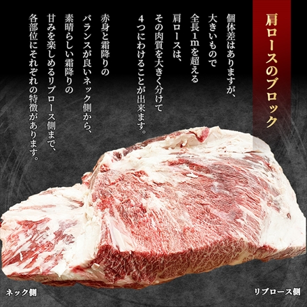 特産等級 松阪牛 上ローススライス 250g A5等級 黒毛和牛 メス牛　しゃぶしゃぶ・ すき焼き用