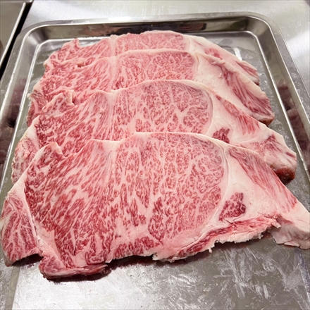 BMS12限定 仙台牛 サーロインステーキ600g(300g×2枚セット) A5等級黒毛和牛 Sendai Beef Sirloin Steak