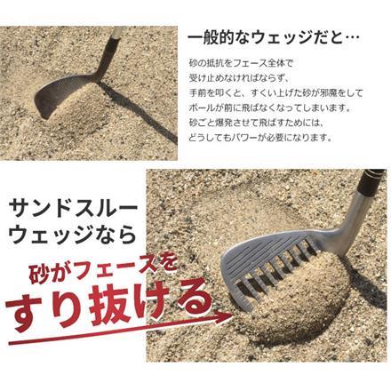 トライアル ゴルフ サンドスルー ウェッジ オリジナルカーボンシャフト SANDTHRUWEDGE 56度