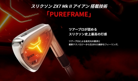ダンロップ スリクソン ZX4 Mk-II アイアン単品 N.S.PRO 950GH neo DST スチールシャフト #4/21度/S