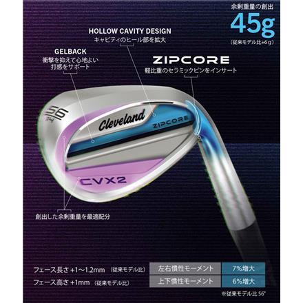 クリーブランド CVX2 ZIPCORE ウェッジ NSプロ MODUS3 TOUR115 スチールシャフト Cleveland 54度/14度