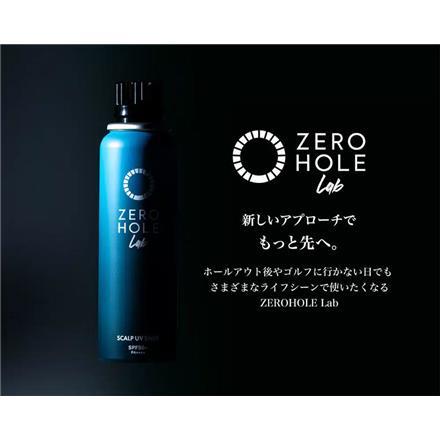 ゼロホール ゴルフ Lab-001 SPF50+/PA++++ スカルプUVショット 日やけ止め 無香料 暑さ対策 ZERO HOLE 50g/無香料