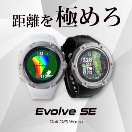 ショットナビ Evolve SE 腕時計型 GPSナビ ブラック,ホワイト ShotNavi ゴルフ用距離測定器 ウォッチ型 エボルブ ブラック