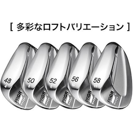 3本セットプロギア ゴルフ 0 ウェッジ 3本組(48度+52度+56度) ディアマナ TM FOR PRGR カーボンシャフト 0WEDGE Diamana 48度+52度+56度