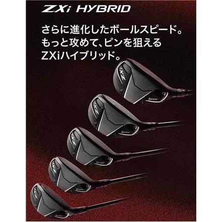 ダンロップ スリクソン ZXi ハイブリッド ユーティリティー Diamana ZXi for HYBRID 60 カーボンシャフト SRIXON ディアマナ U3/19度/SR