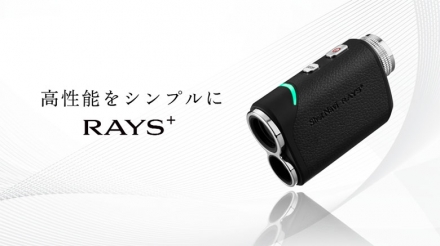 ショットナビ Laser Sniper RAYS+ レーザー距離計 ブラック