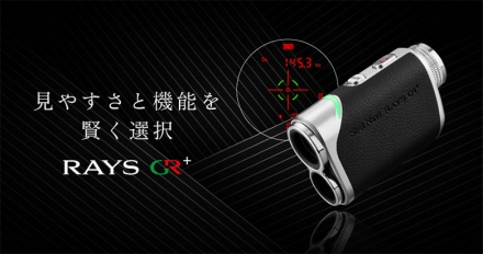 ショットナビ Laser Sniper RAYS GR+ レーザー距離計 ブラック