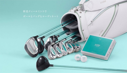 限定カラーダンロップ ゼクシオ HYPER RD ゴルフボール XXIO ハイパー 1ダース/12球 ティールミント