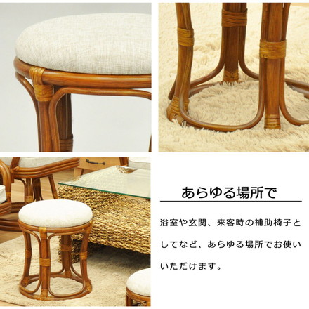 椅子 ラタン 籐丸型スツール クッション付き 籐椅子 座面高さ38.5cm 天然素材 丈夫 軽量 コンパクト クッション 取っ手付き