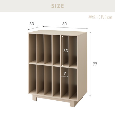 日本製 本段 全て稼働棚のレコードラック ディスプレイラック 大容量 ワインも置けるおしゃれラック 完成品 ダークブラウン