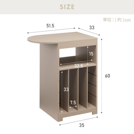 日本製 3way サイドテーブル 幅50cm レコードプレーヤー置けるレコードラック 稼働棚 4枚 多目的 ホワイト