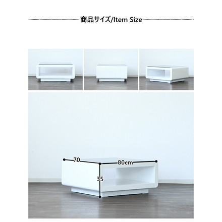 ローテーブル テーブル 幅80 ホワイト 白 ガラス 収納付き 鏡面 ガラステーブル