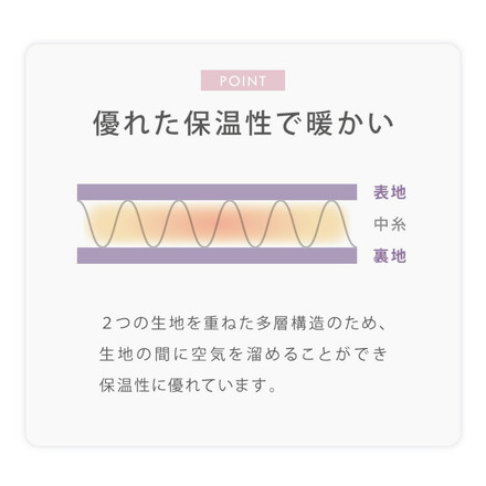 天然系椿オイル配合 肌に優しい抱き枕 スカイブルー