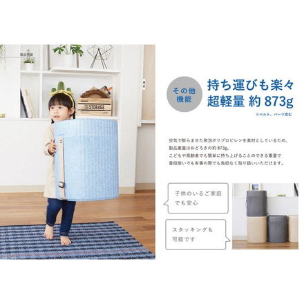 石山 防災機能付スツール SONAIR ブラウン スツール 防災用品