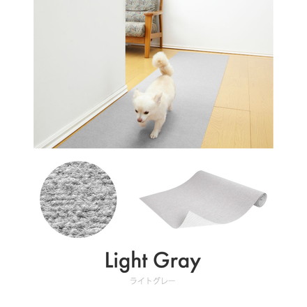 日本製 サンコー おくだけ吸着 ズレない 撥水 ロング マット 床暖房対応 洗える 洗濯可 滑り止め ロングマット 90×200cm 厚さ4mm ライトグレー