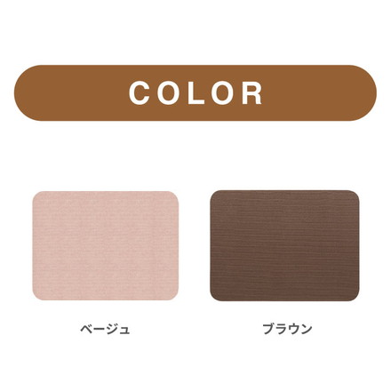 SankoPet 日本製 ペット用 ケージ用 マット 120×90cm 撥水 洗える 滑り止め ズレない サンコーペット ブラウン