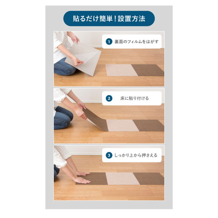 SankoPet 日本製 ペット用 マット タイルマット 肉球柄 30×30cm 2枚入 撥水 滑り止め 洗濯可 サンコーペット ベージュ