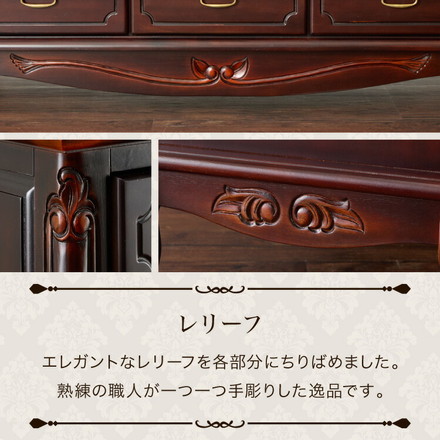 ローボード 幅112cm マホガ二ー材 完成品 ブラウン 高級感 エレガント ブラウン テレビ台 TV台 テレビボード