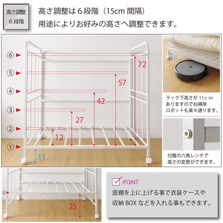 布団 収納 ラック ハイタイプ 布団落下防止機能 ストッパー機能キャスター付き 2段 高さ6段調整 幅103cm×奥行65cm×高さ100cm 大容量 隙間11cm 整理棚 干し 整理棚 グレージュ