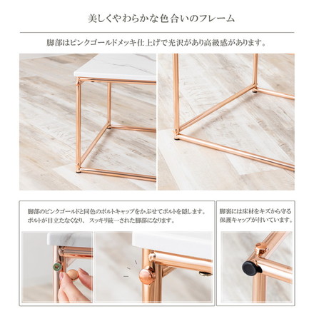 ネストテーブル ローテーブル 2点セット テーブル センターテーブル 伸縮