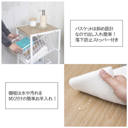 ランドリー ラック 洗濯機ラック 3段ラック ランドリー収納 洗濯機収納 サニタリー収納 伸縮 収納棚 洗濯機 ラック