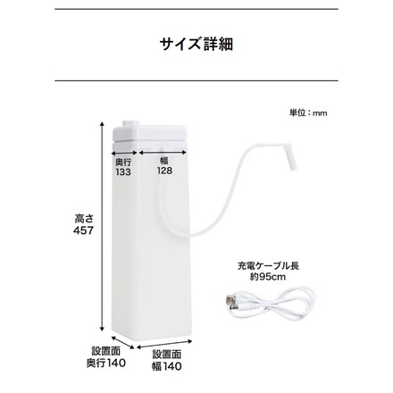 後付けトイレバブルクッション あわらくBIG トイレ 清掃 掃除 清潔 飛び跳ね防止 サンコー TBAB25SWH