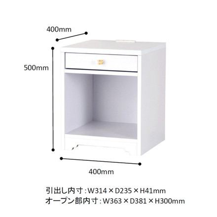 サイドテーブル ナイトテーブル ベッドサイドテーブル 引き出し 引出し 一人暮らし ベッドサイド