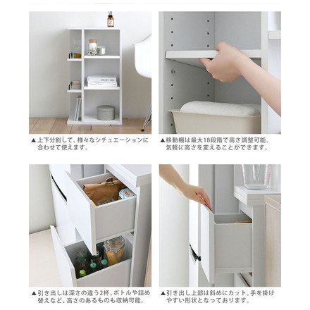 DOLLY隙間収納 DOK160-30SS WH ホワイト 幅30cm すき間 洗面所 収納 洗濯機横 ランドリー収納