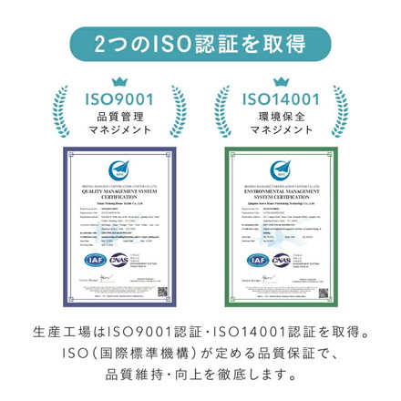 布団8点セット 高反発マットレス付き シングル グレージュ