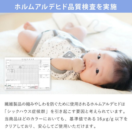 布団セット シングル 7点セット カバー付 固綿入り ラベンダーグレー