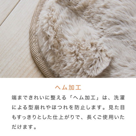 mocone もこもこラグ 正方形 長方形 180×180cm 180×240cm ラグ カーペット リビングマット ホワイト 180×240cm