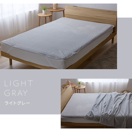 プレミアムフランネル 防水敷きパッド シングル セミダブル ダブル 防水シーツ 敷パッド 敷布団 洗える グレージュ シングル
