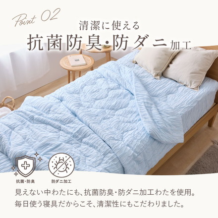 とろける レーヨンケット 掛け布団 春 夏 秋 タオルケット ブランケット とろーり 布団 キルトケット 肌布団 おしゃれ 柔らか ガーゼケット キルトケット シングル セミダブル ダブル ハーフ シングル ライトグレー