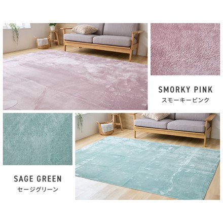 洗えるラグマット 選べる4サイズ 滑り止め付 床暖房対応 ウォッシャブル ラグカーペット 絨毯 マット ラグ ミルクティーベージュ 185×185cm