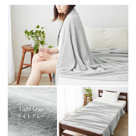 タオルケット シングル 綿100% 140×190cm シェリーベージュ