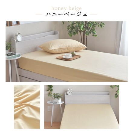 ダニ通過率0％ ベッドシーツ ボックスシーツ シングル セミダブル ダブル 100×200 120×200 140×200 厚さ30cm 高密度繊維 防ダニ マットレス ブラウン シングル