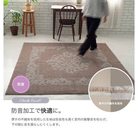 ラグ ウールクラシック 185×240cm カーペット 国産 日本製 ウール ラグマット リビング シンプル エレガント 防ダニ 防音 床暖対応 ホットカーペット対応 遊び毛防止 ブラウン モカ