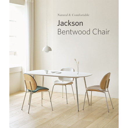 roomnhome ダイニングチェア 2脚セット ジャクソンベントウッドチェア 【リコメン堂限定】 アイボリー