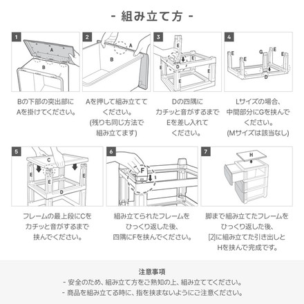 roomnhome テンバー 3段 リビングチェスト アイボリー